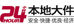 井研8-500吨吊车出租起重吊装公司